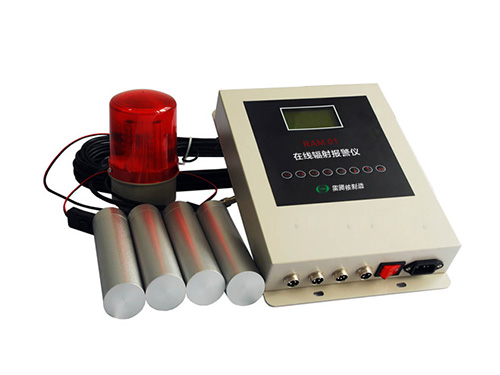 RAM-01核醫學(xué)科輻射報警儀